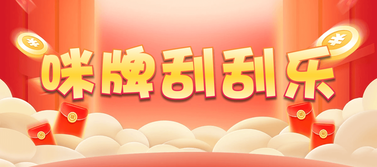 加拿大28,加拿大PC,加拿大在线预测,加拿大PC走势,加拿大结果查询